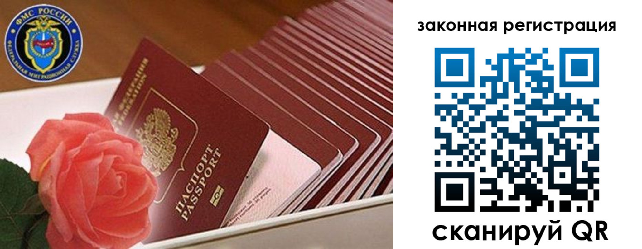 пропишу в квартире в Красноуфимске