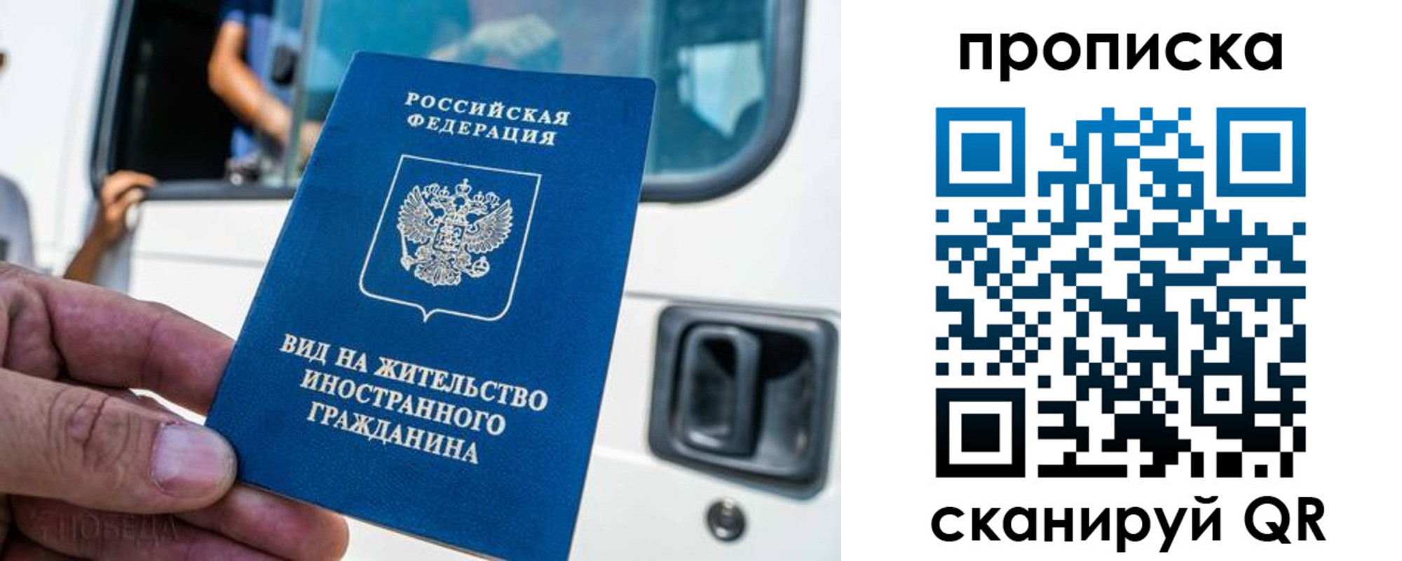 регистрация для дет. сада в Красноуфимске